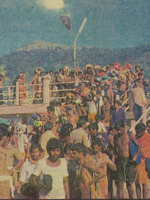 Sabarimala 1988 02